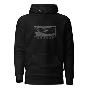 Kakashi Hoodie