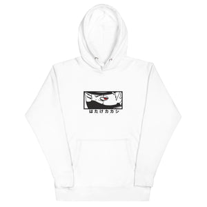 Kakashi Hoodie